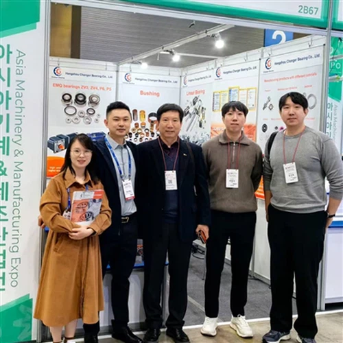 Amxpo Κορέα από τον Οκτώβριο 30- Νοέμβριος 2, 2024.